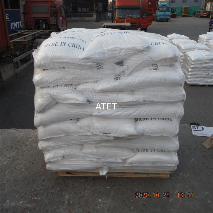 乾燥物 93% 以上 KLS 茶色粉末 工業用途および大規模製造に適しています